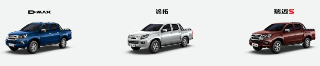 Full Parts Whole Pick up Items Full Vehicles Range Fittings Auto Accessories for Jiangxi Isuzu Series SUV, Pick up, Light Trucks