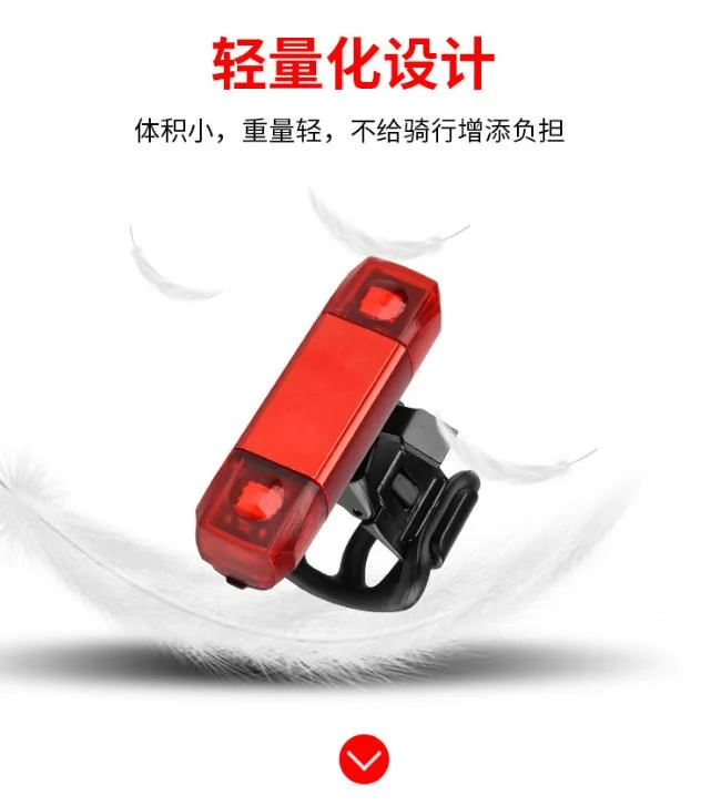 Bicycle Light LED Taillight Rear Safety Warning Cycling Light Portable USB Rechargeable Cycling Light Bike Accessories